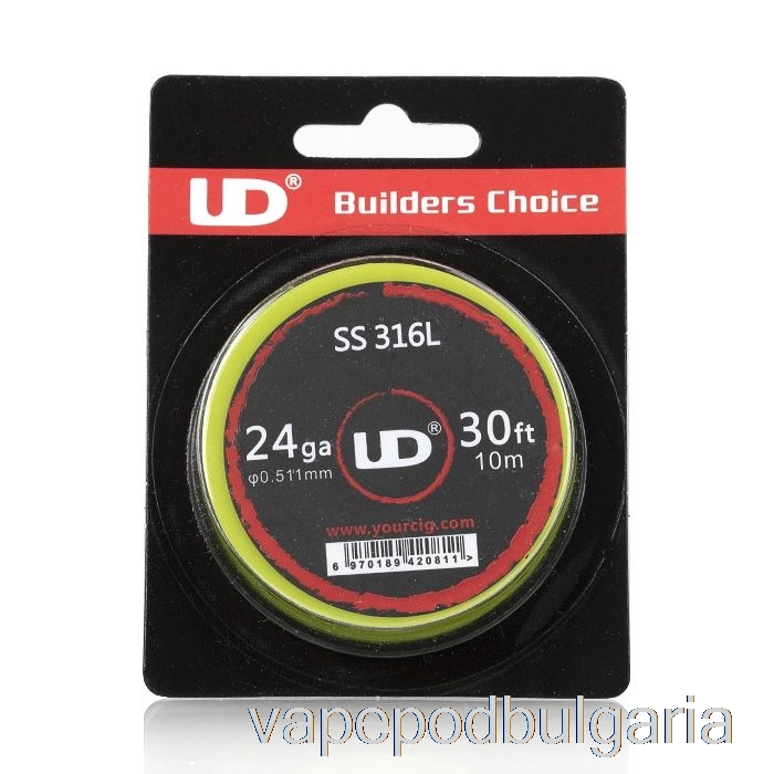 Vape 10000 Дръпки Ud Youde съпротивителен проводник 24 Ga - Ss316 неръждаема стомана